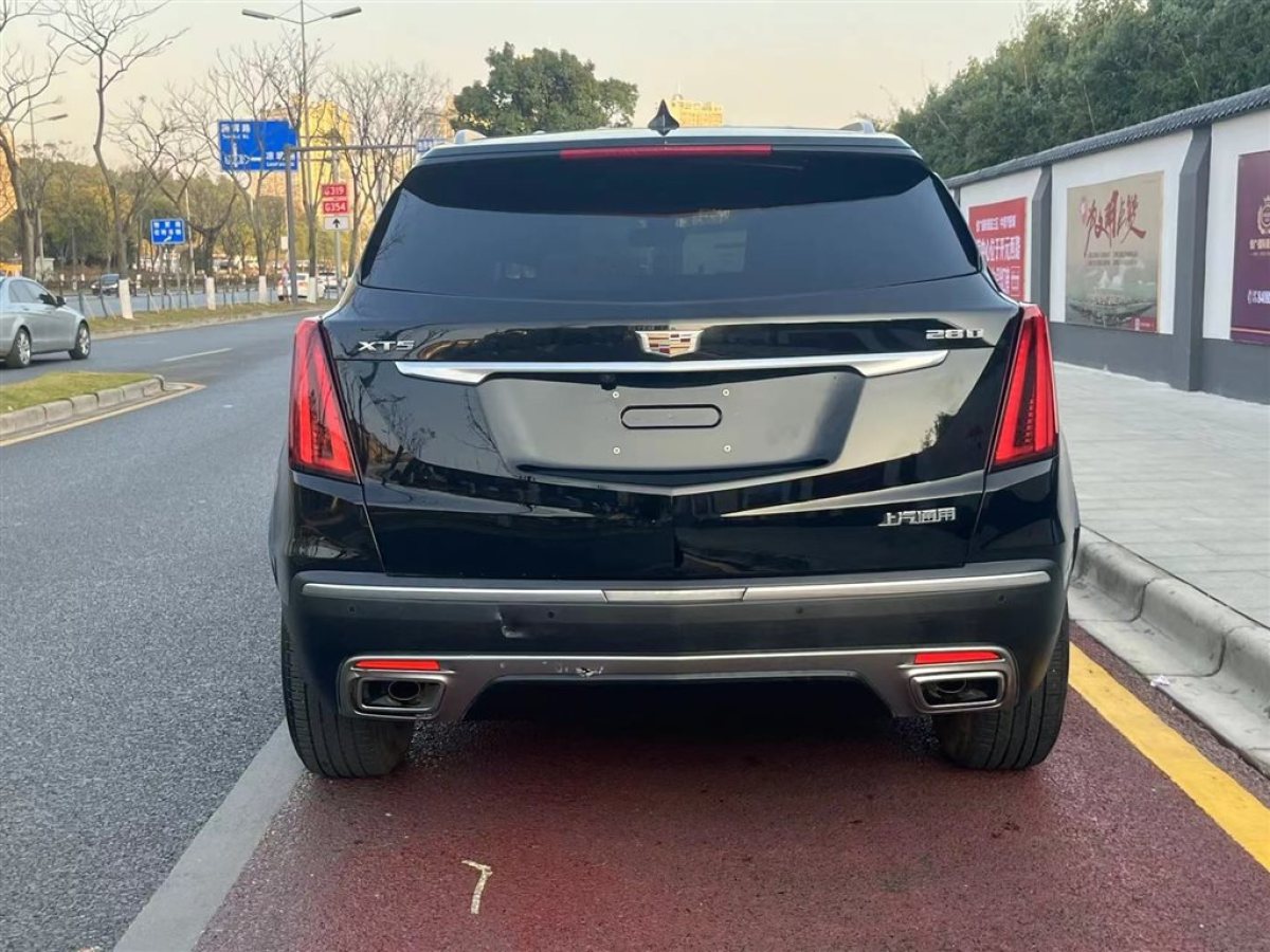 {老虎機}(凯迪拉克xt5价格及图片价格表)